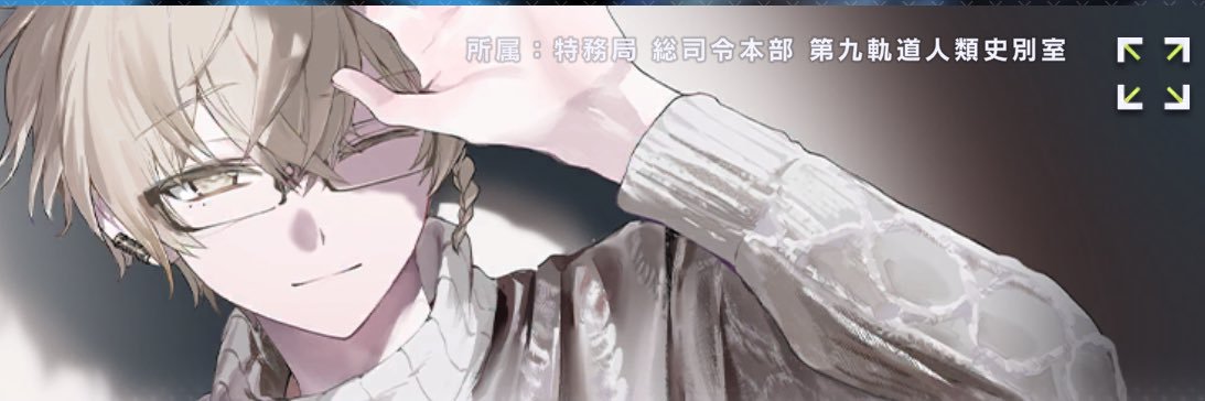 雨天すい banner