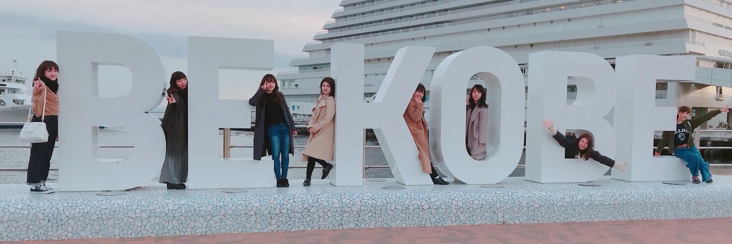 kahorin548's profile banner image