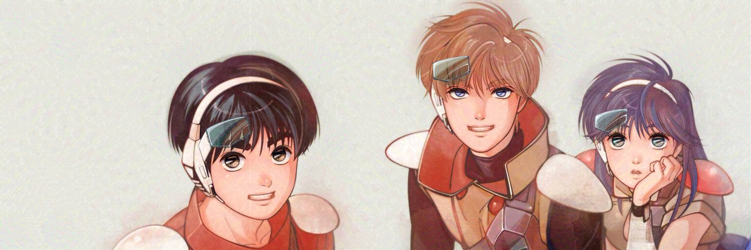ai_continue's banner