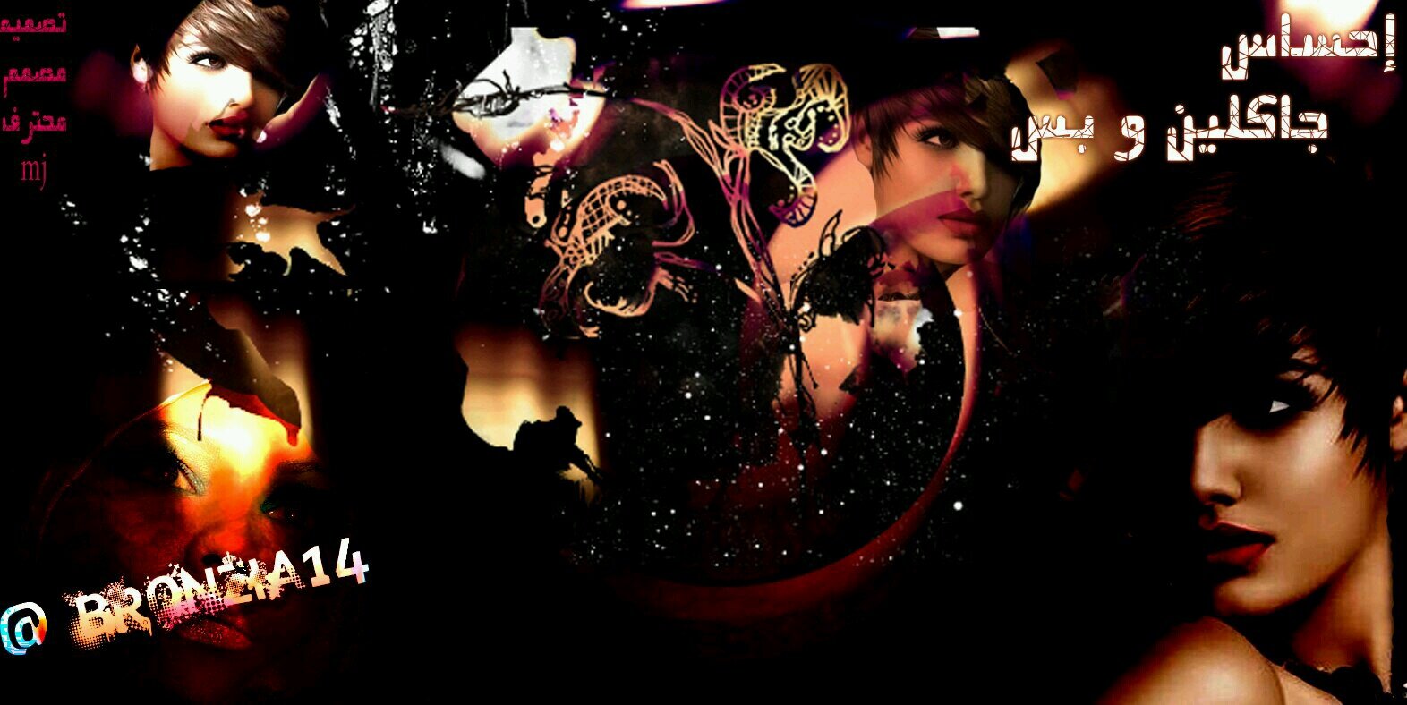 bronzia14's profile banner image