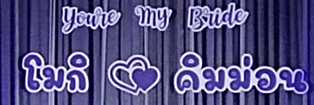 Rose_Moki's profile banner image