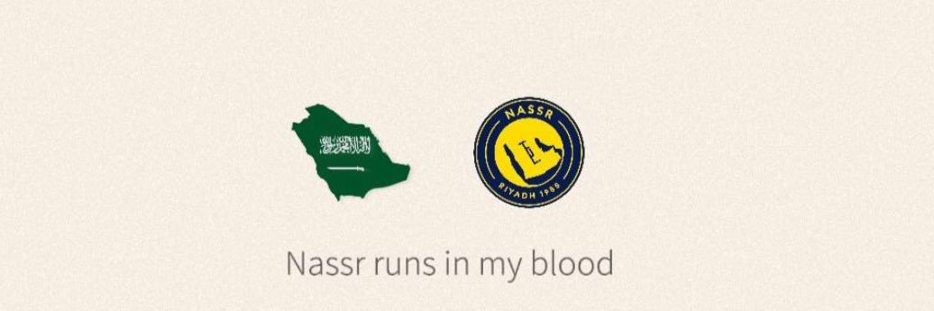ابو صالح 💛💙 banner
