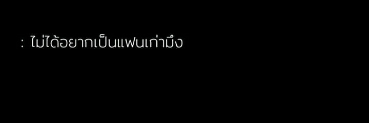 lll banner