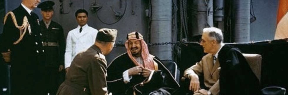 Abdullah banner
