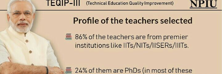 TEQIP-Assistant Professor banner