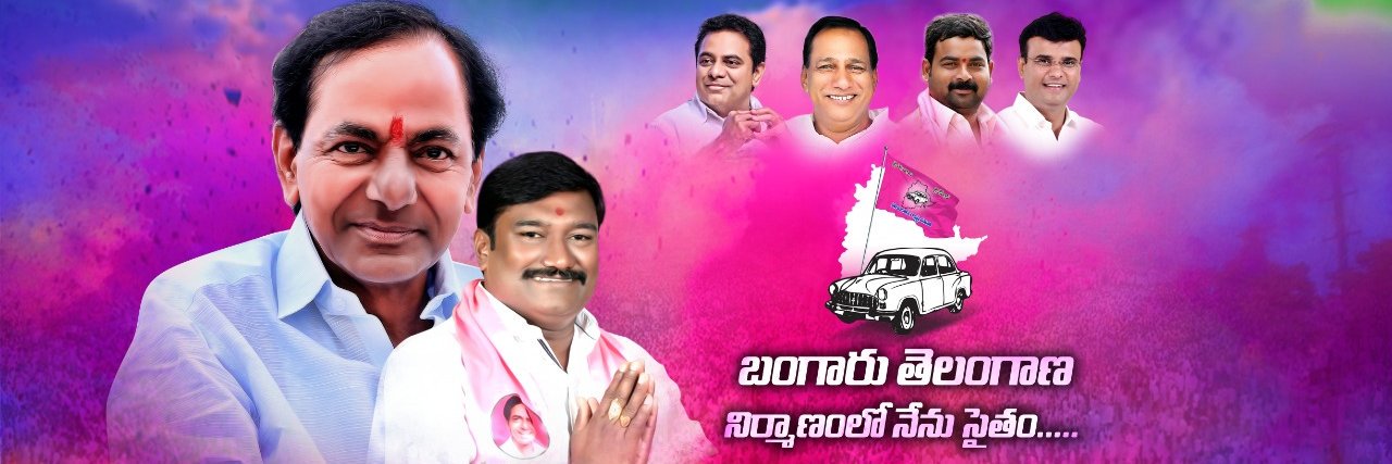 PBRBRS's profile banner image