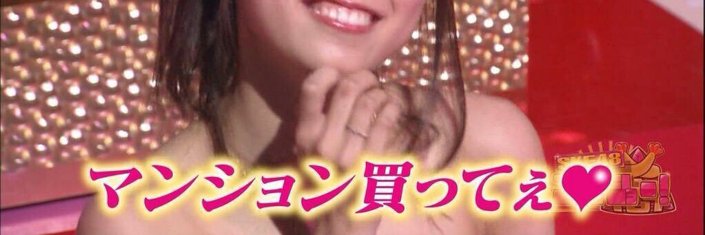 ポリフルはむりん🐰🧘🏻‍♀️🌏🌈🪬 banner