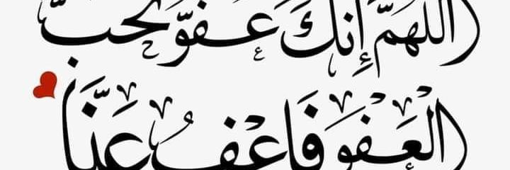 YahyeTaleb's profile banner image