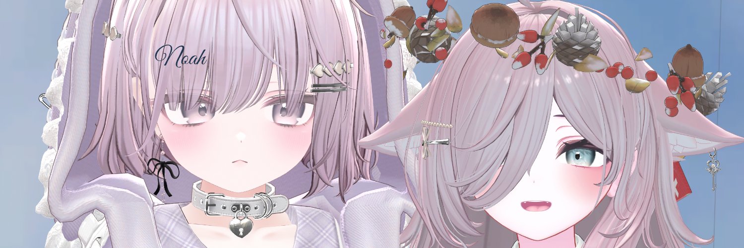 ずんださまを愚弄するな banner