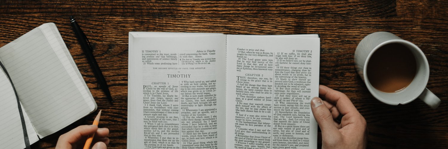 The Hermeneutics Podcast banner