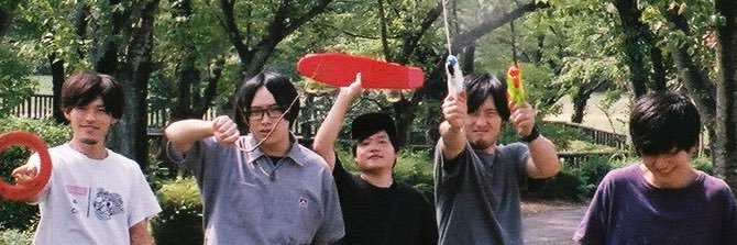 ink_officialbot's profile banner image