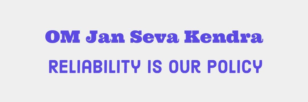 सुनील यादव banner
