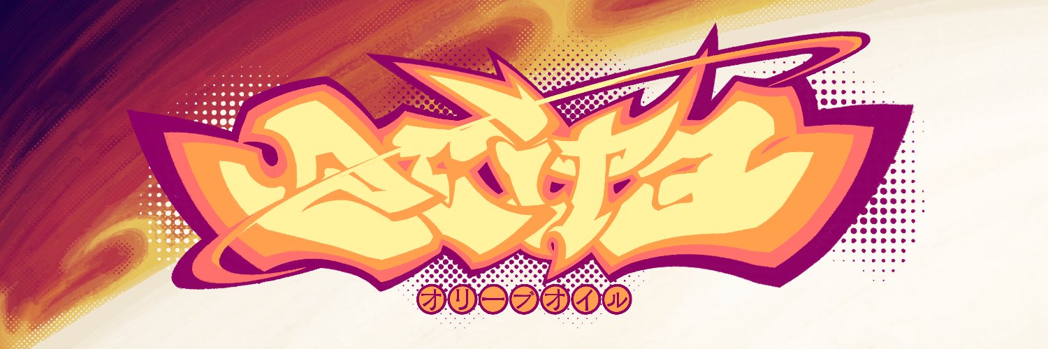 ZEIT's banner