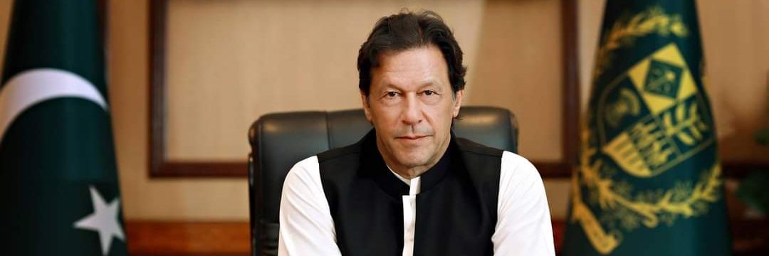 Fatima🇵🇰 banner