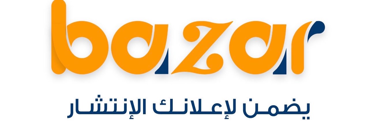 bazar_kw's profile banner image