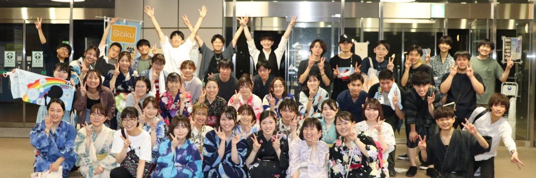 GunmaGI's profile banner image