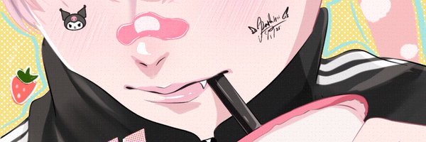 butter_trii Profile Banner