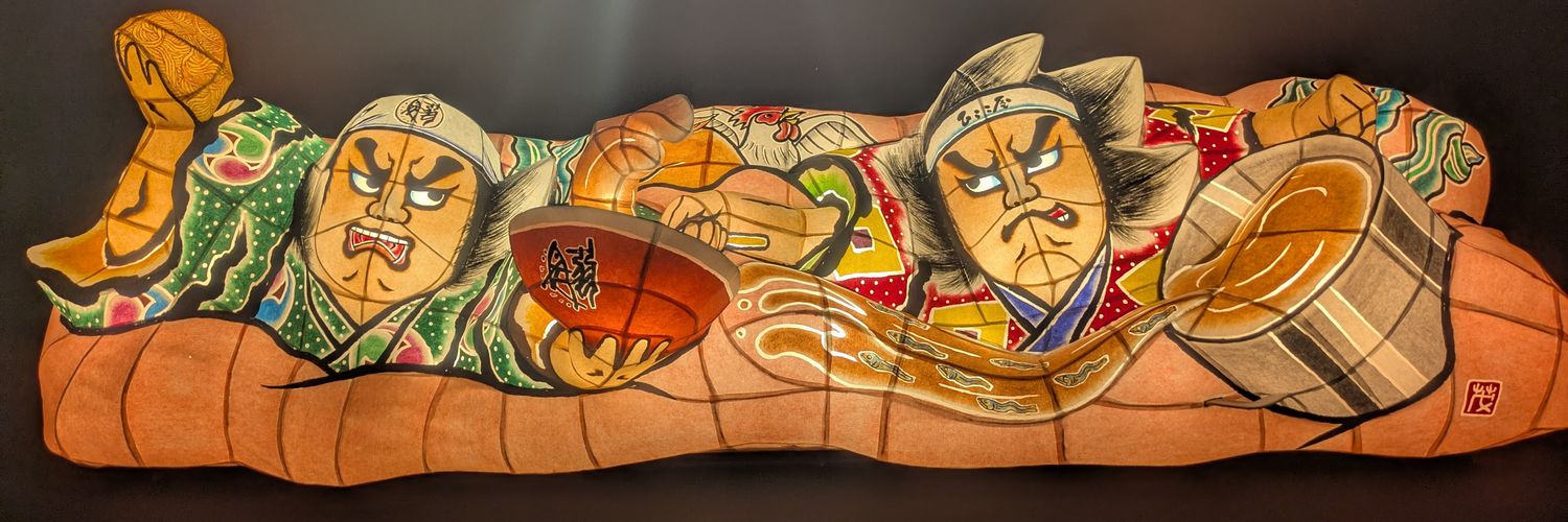 SanmaRock's profile banner image