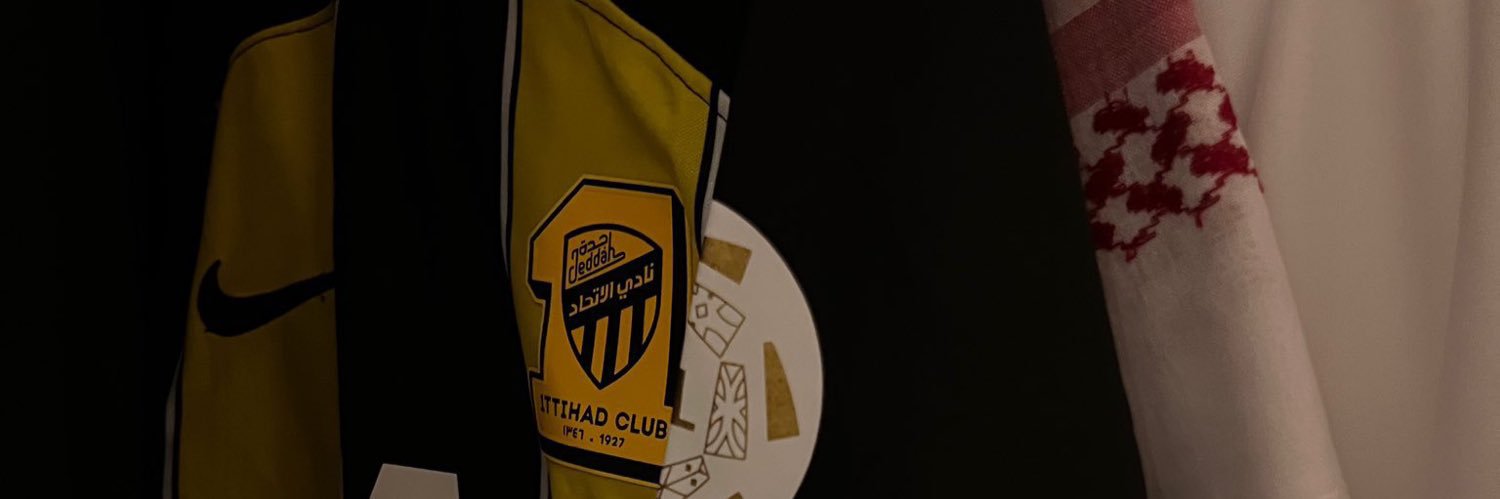 Rayan banner