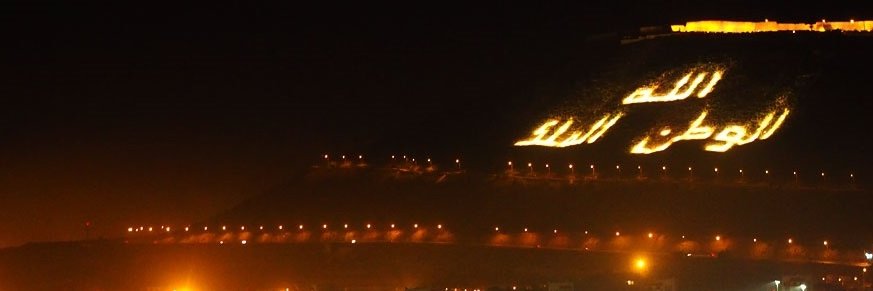 DevantureNet's profile banner image