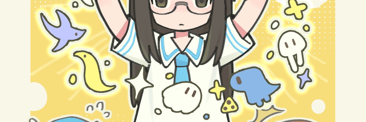 YIMI. banner