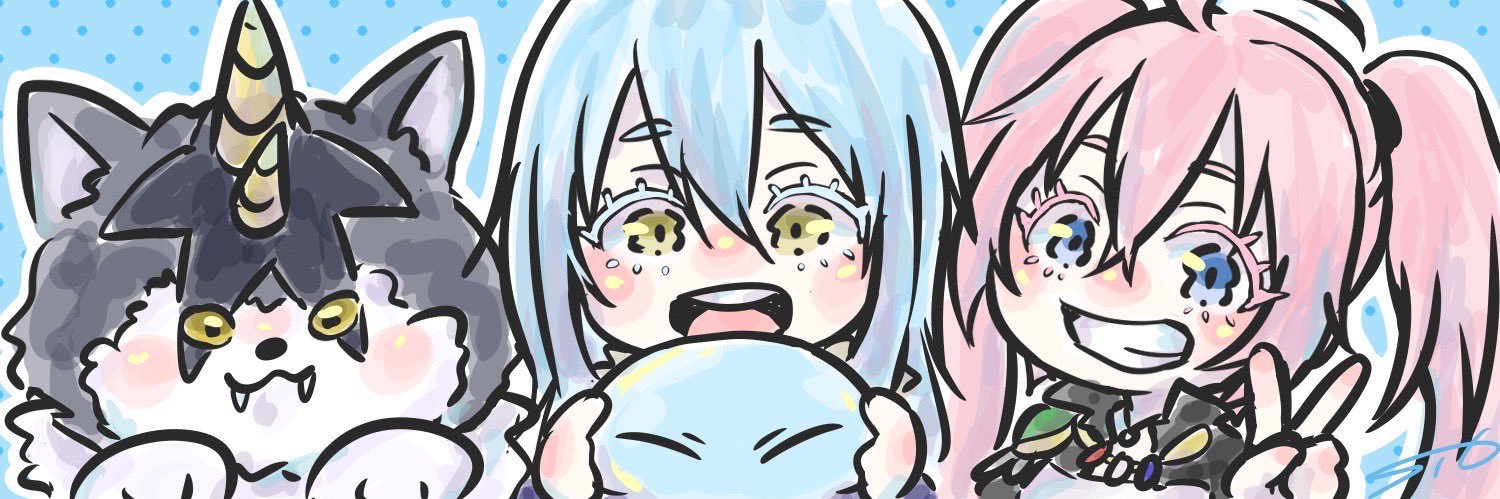 ーSHU's banner