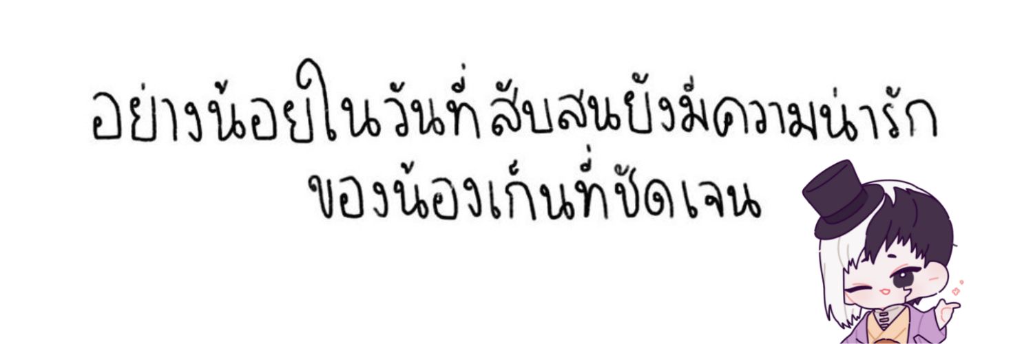 CK💜's banner
