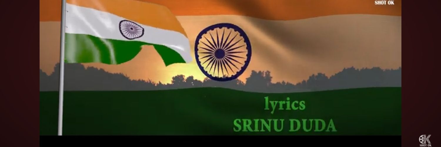srinududa's profile banner image