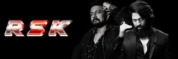 RSKTheMonsters Profile Banner