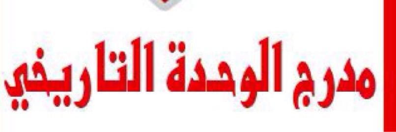 mustafa201229's profile banner image