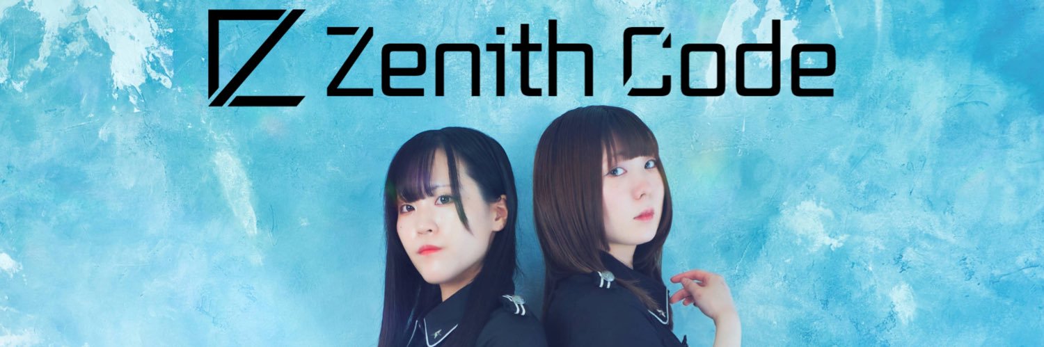 Zenith Code🎂5/4夜 宮村生誕祭🎂 banner