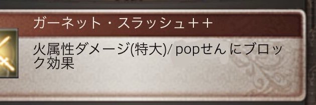 winter__corn's profile banner image