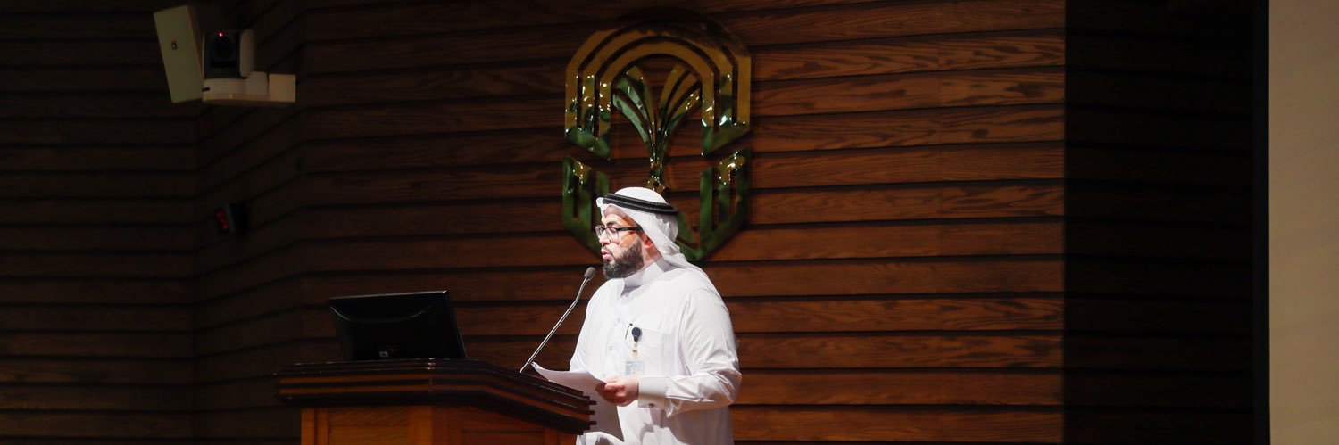 Abdulraheem MSc, PhD, MBA, PMP® عبدالرحيم الشريف banner