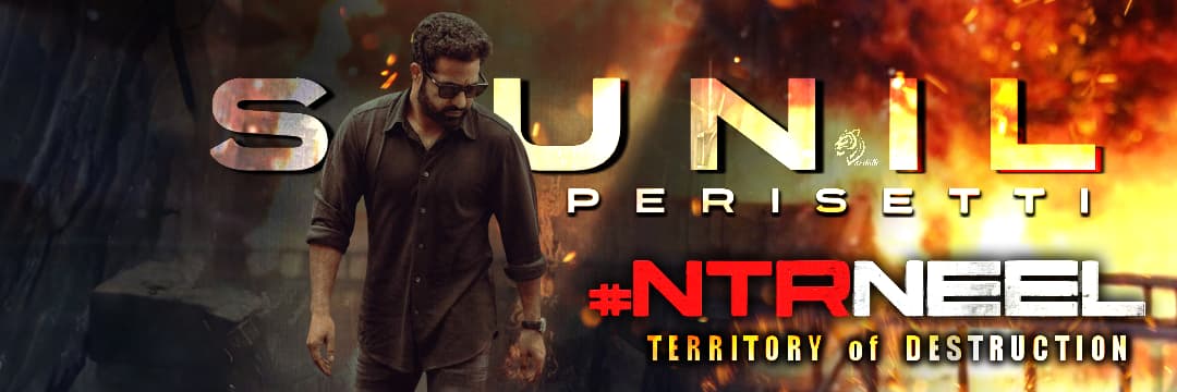 Sunil Perisetti 🌊 banner