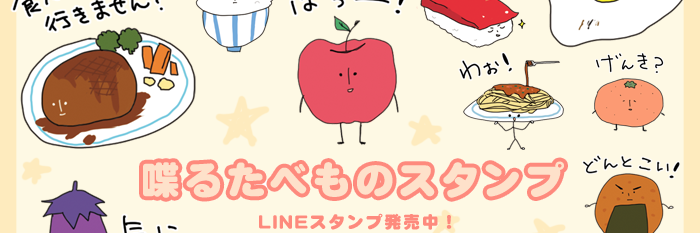 _gemkun's profile banner image