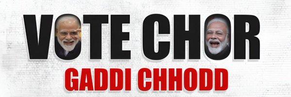 RebelliousJat28 Profile Banner