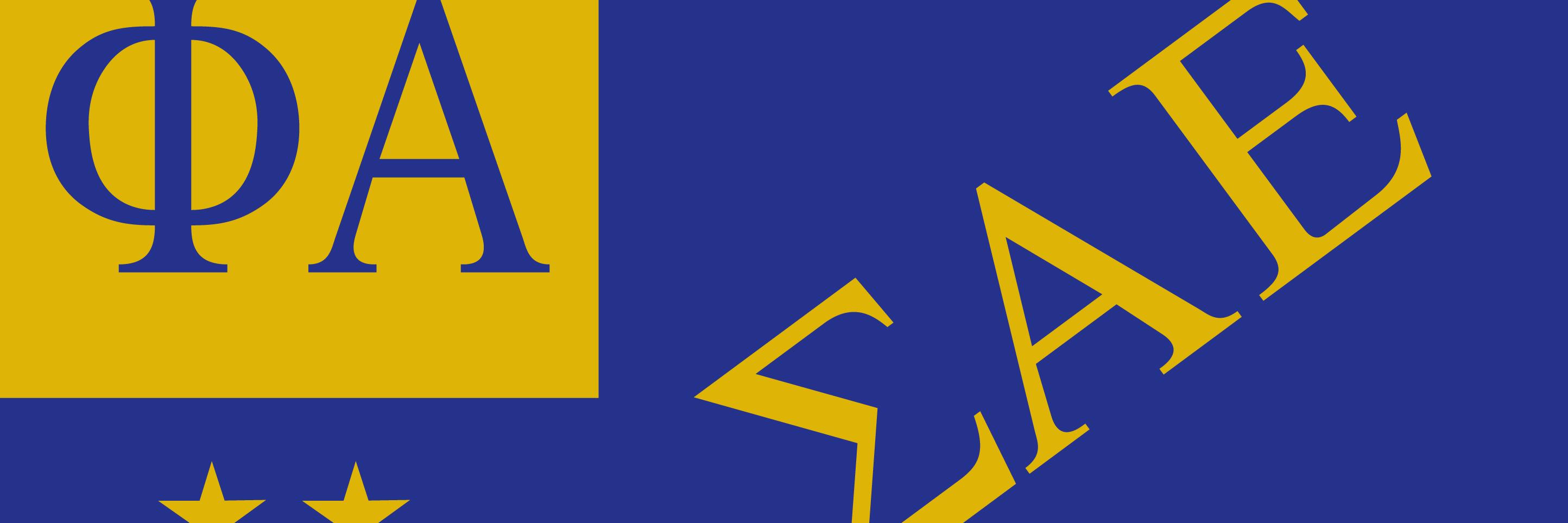 UNA_SAE's profile banner image