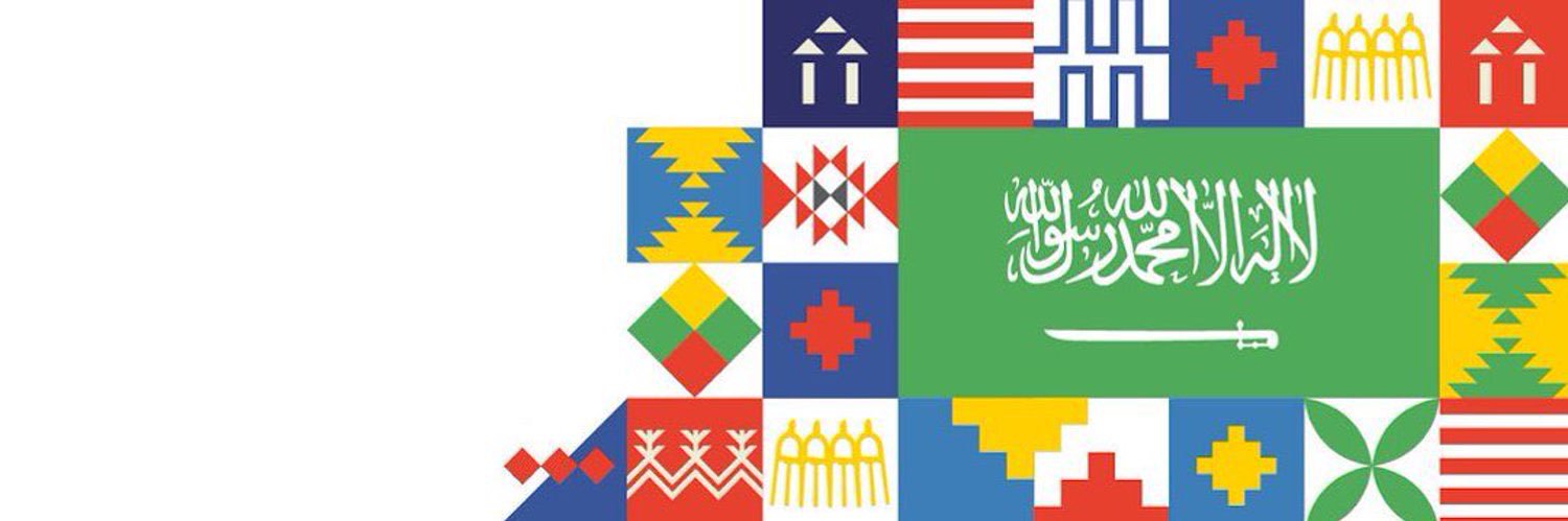 sameer_sendy's profile banner image