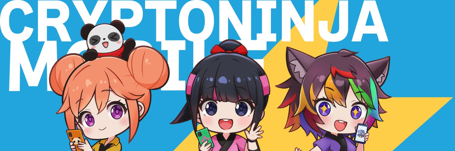 ばーたか : クリモバ ＆ オール愛知ガールズを応援する人 banner