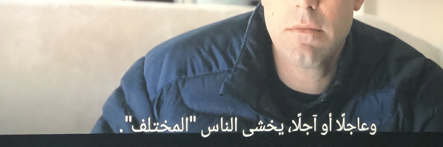 بدرالهبيري banner