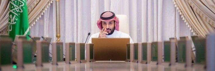 Abdalhadi 🇸🇦 banner