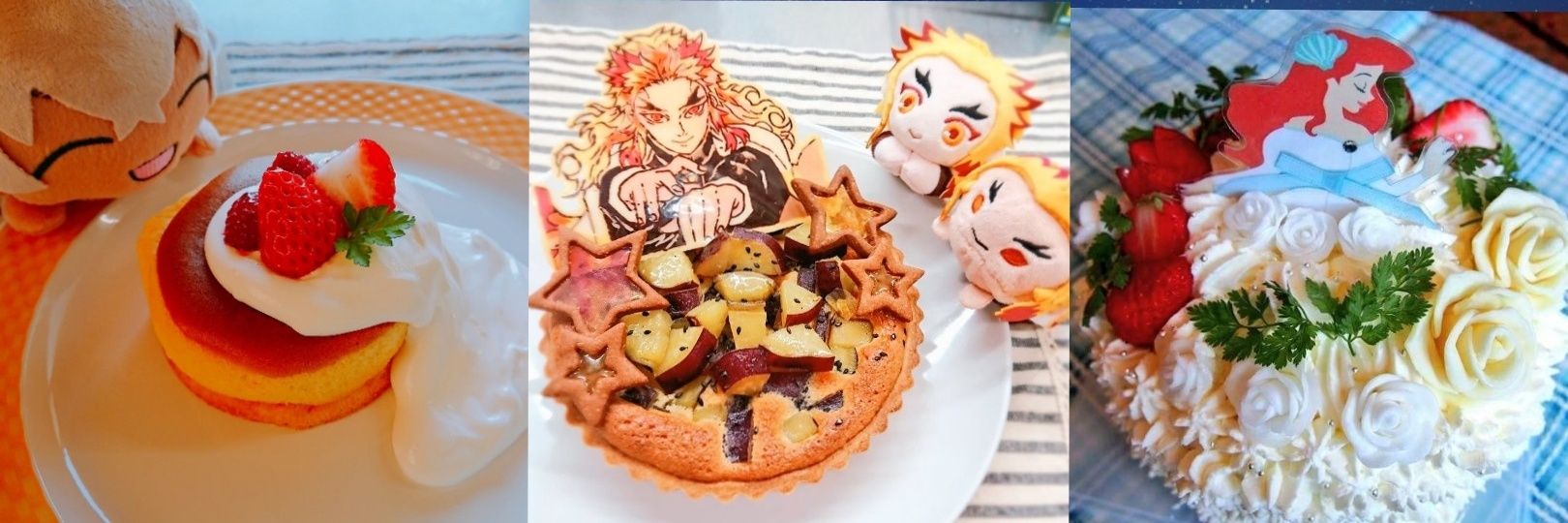 あまね(*￣(ｴ)￣*) banner