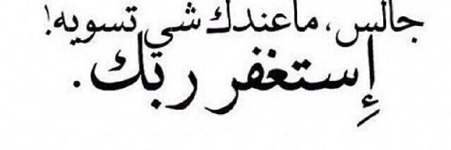 muhammadaljoha1's profile banner image