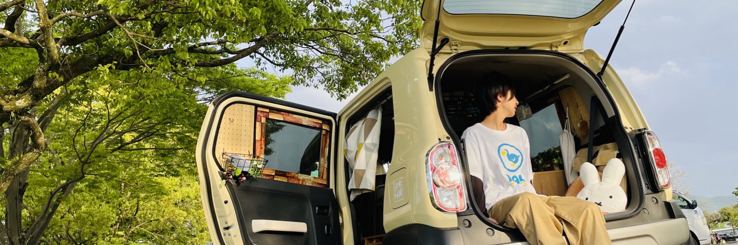 プチッとキャンプ@えり banner