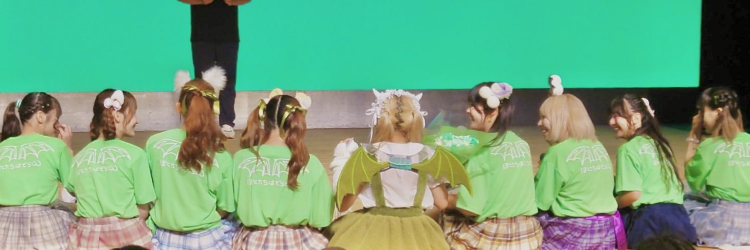 ももはらみのり🐉🏵️ banner