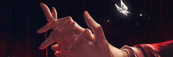 • Theiå • Black Sorrow, Cure my Heart Profile Banner