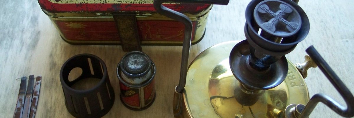 Кот с примусом banner
