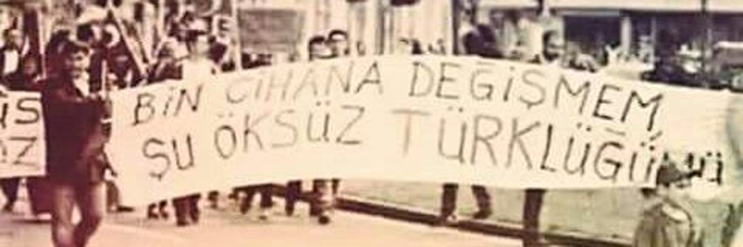 Mehmet sait talas🇹🇷 banner