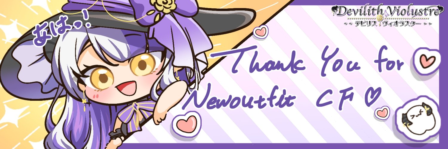 強狗 banner