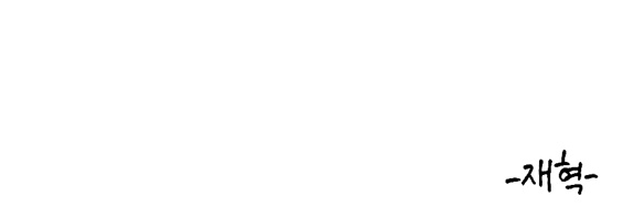𝙘𝙧𝙪𝙨𝙝 𝙤𝙣. banner